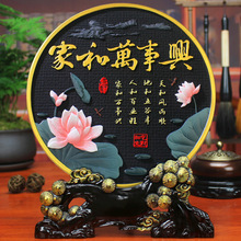 现货炭雕工艺品电视柜酒柜装饰品乔迁入户客厅玄关屏风博古架家居