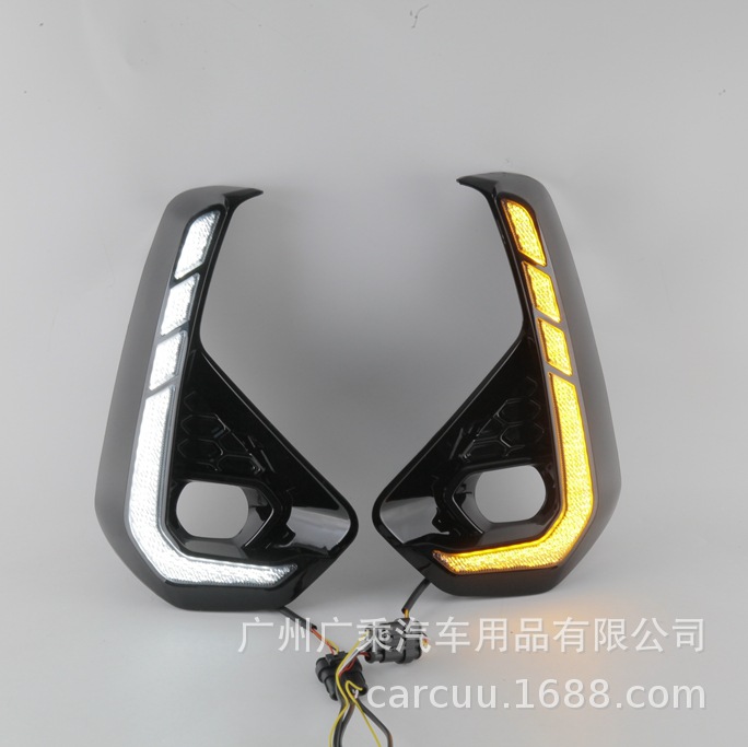 Aplicable a 24 luces diurnas Toyota Hercules 25 luces diurnas Hilux luces diurnas blancas + amarillas