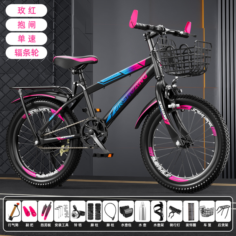 Bicicleta de montaña adolescente para hombres y mujeres con bicicleta de velocidad variable con goma de amortiguación 18 - 26 pulgadas adecuada para 6 - 18 años