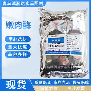 ����ø ����ʳƷ��ø�Ƅ� ����� ����Ʒø�Ƅ� �{ζ��  �w�S��ø