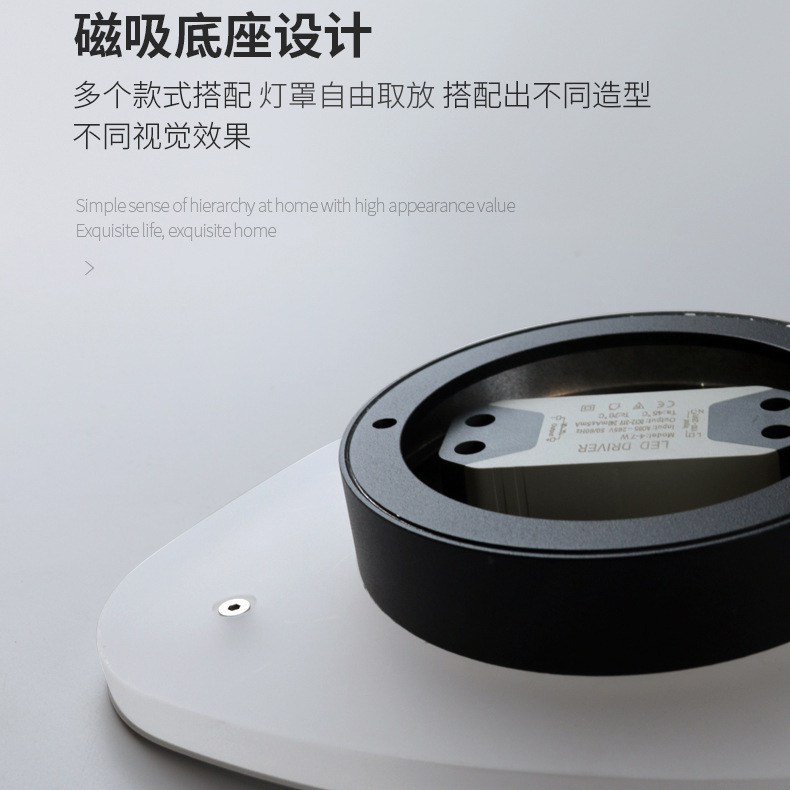 新型超薄型led磁気壁ランプ寝室ベッドサイドランプ防眩し目保護リビングルーム背景壁セット装飾照明器具|undefined