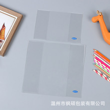 �S�Ҹ߶˶���͸��TPU����Ƥ���� ���~����퓊AӡˢLOGO�D���C��
