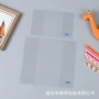 定制烫金透明tpu书皮