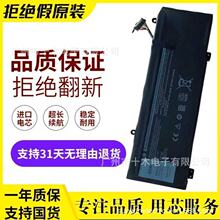 适用于戴尔 G5 5590 G7 7590 7790外星人M15 M17 1F22N笔记本电池