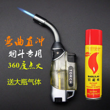 ������L������⟟��ѩ�ч��������c���������ֱ�_���C