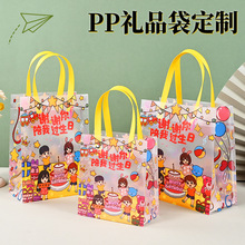 pp������������϶YƷ�����bС�YƷ���նY����ֶY���YƷ������