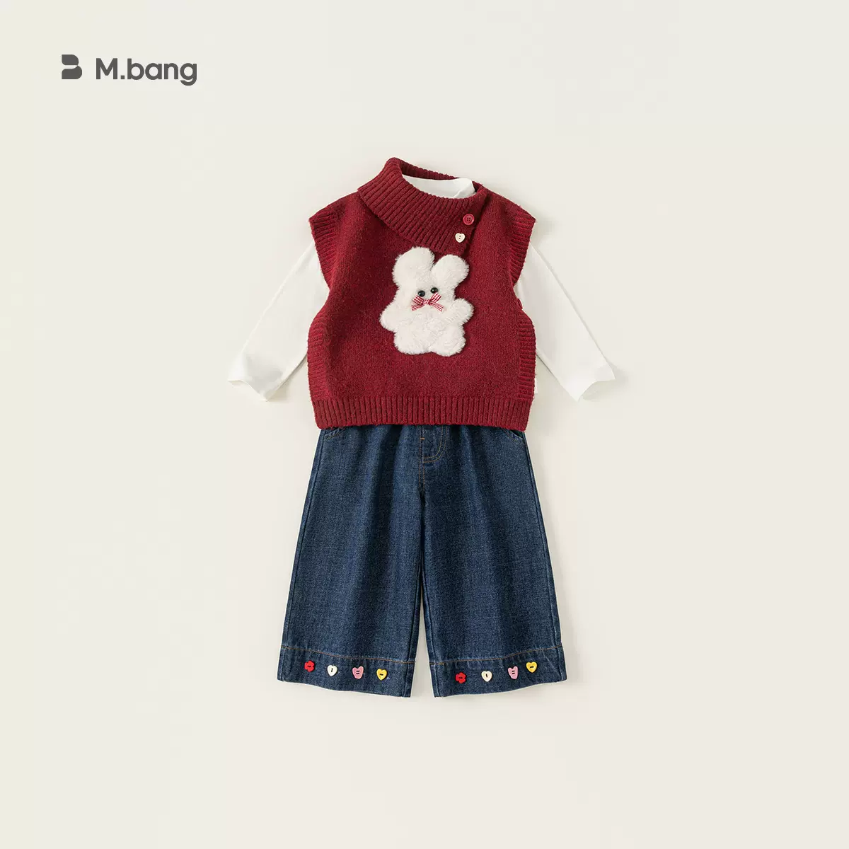 Mbang童装秋季衣服儿童秋装百搭牛仔裤女童三件套毛衣女宝宝套装