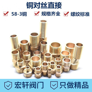 �Ӻ��~���zȫ�~�D�Q���^ 4��6��1�箐�����z��С�^ֱ�� �S�����l