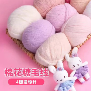 �޻���ë���q�q���ֹ�diy����С�ɐ۷���ë�ְl�AĽ˹����ë���F