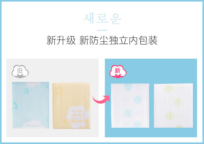 037ebd2ce895e6ff225d6dcaf86d8b