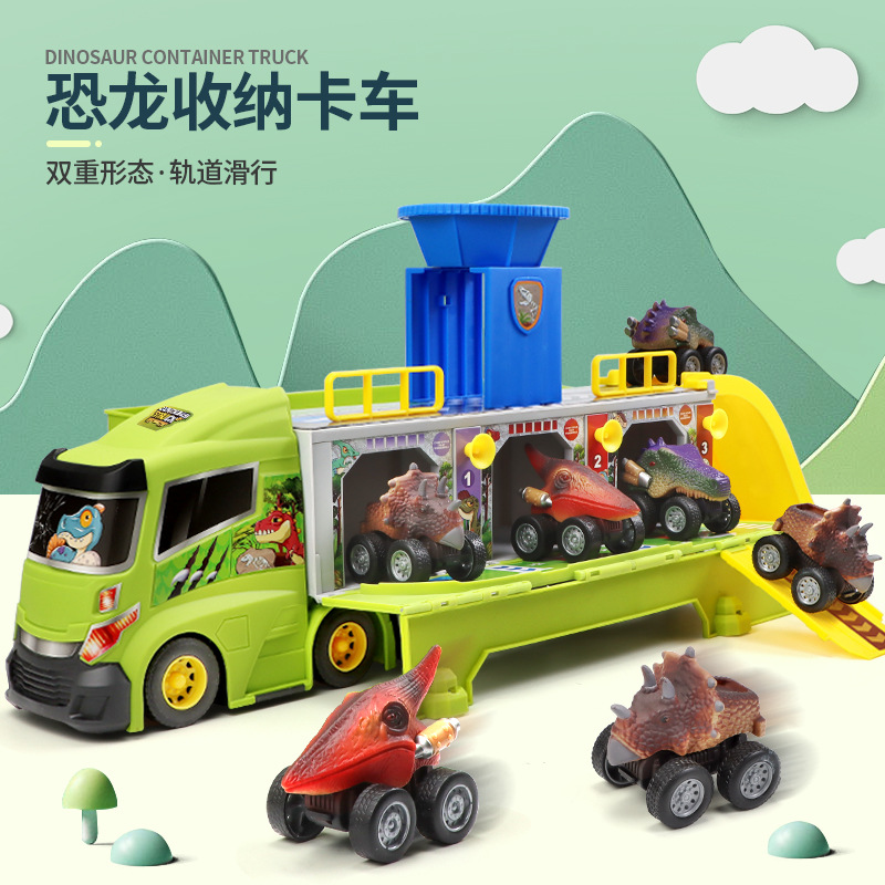 亚马逊跨境儿童手提收纳卡车恐龙回力车集装箱变形停车场轨道玩具