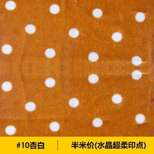 .�q��ˮ������ӡ�c���c��ë�q�A�c�y·����DIY����ɳ�l����ż��