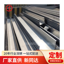 ����201���P䓲����900�� 840��  �_��ˮ���k��ӹ�