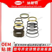 Caterpillar ���ر��� 1697830 Һ�����ܷ��׼��m��E70B E307C
