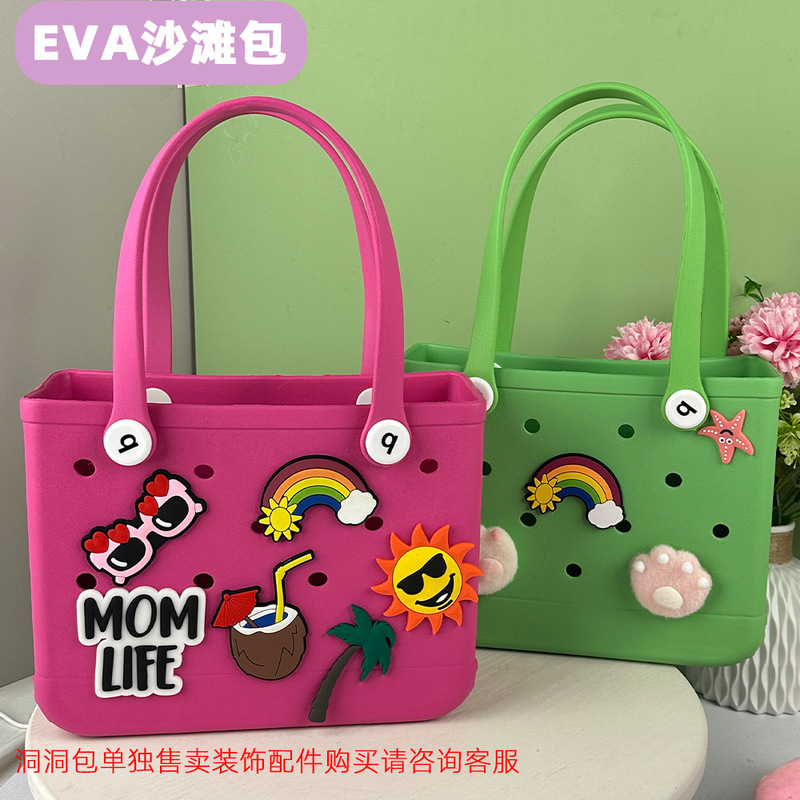 European and American Fashion Solid Color Eva Perforated Bag Beach Pool Beach Bag Expandable Storage Portable Handbag Versatile