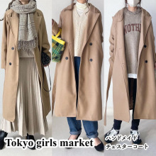 现货 跨境妮子大衣女2025秋冬新款日系宽松显瘦有腰带妮子外套