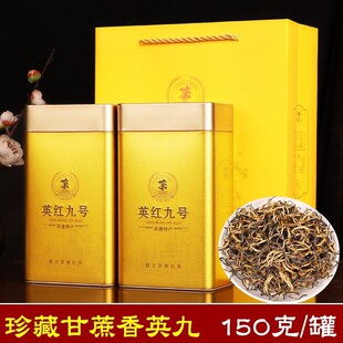 Ӣ�¼t�� Ӣ�t��̖ 9̖ ��ɽ�Ե��������Ϙ���~�F�޶Y���b