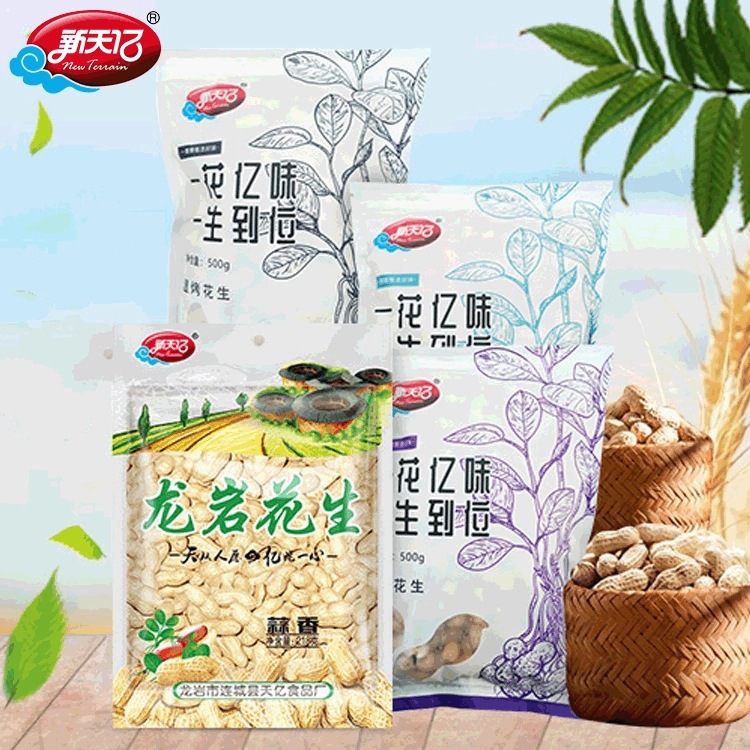 O1CN01hcGf0a1fXNGfFmjLQ_!!2200