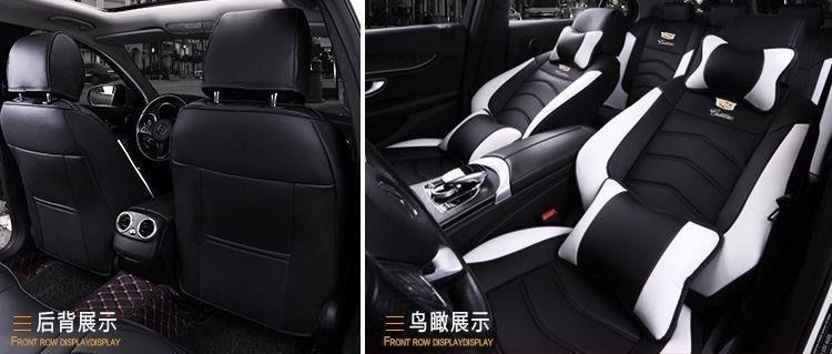 Cadillac Xt5 Seat Cushion Ct5/Xt4/Gt4/Xt6/Ct6 All-Season All-Inclusive Seat Cover for Xtsatslsrx