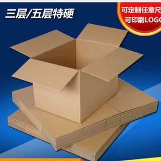 纸箱打包飞机盒顺丰快递纸箱三层专用加厚加硬正方形搬家电商鞋盒