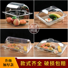 �����C�x���賬���u��չʾ��кЎ��w����͸���L�����u�˱PʳƷ��