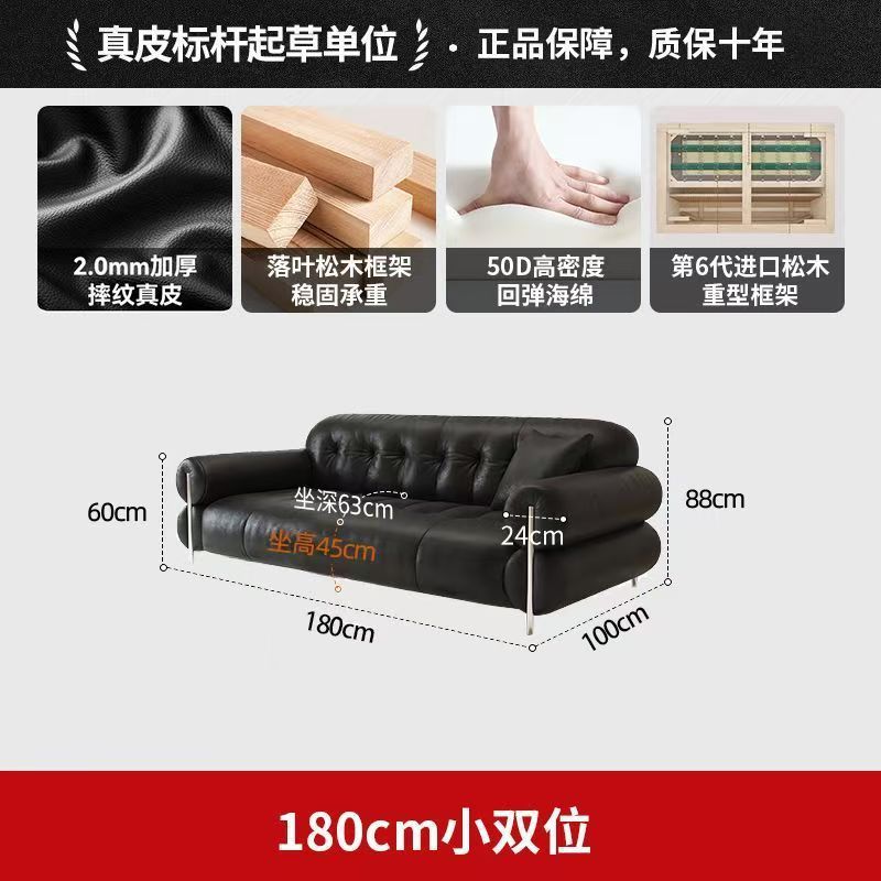黑糖云朵沙发中古风真皮客厅法式复古大黑牛头层牛皮直排沙发|undefined