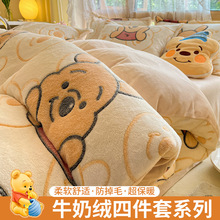 �����Ӻ�ţ�̽q�����ļ��׷��m�q��ů���α��׌W�����ᴲ��������