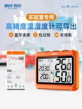 IPT-100IضӋ߾ȜضȱOy{Ԅӛ䛏S