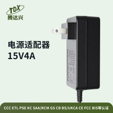 15v4aԴm JCҎҎӢҎ 堝ʽ60wֱS