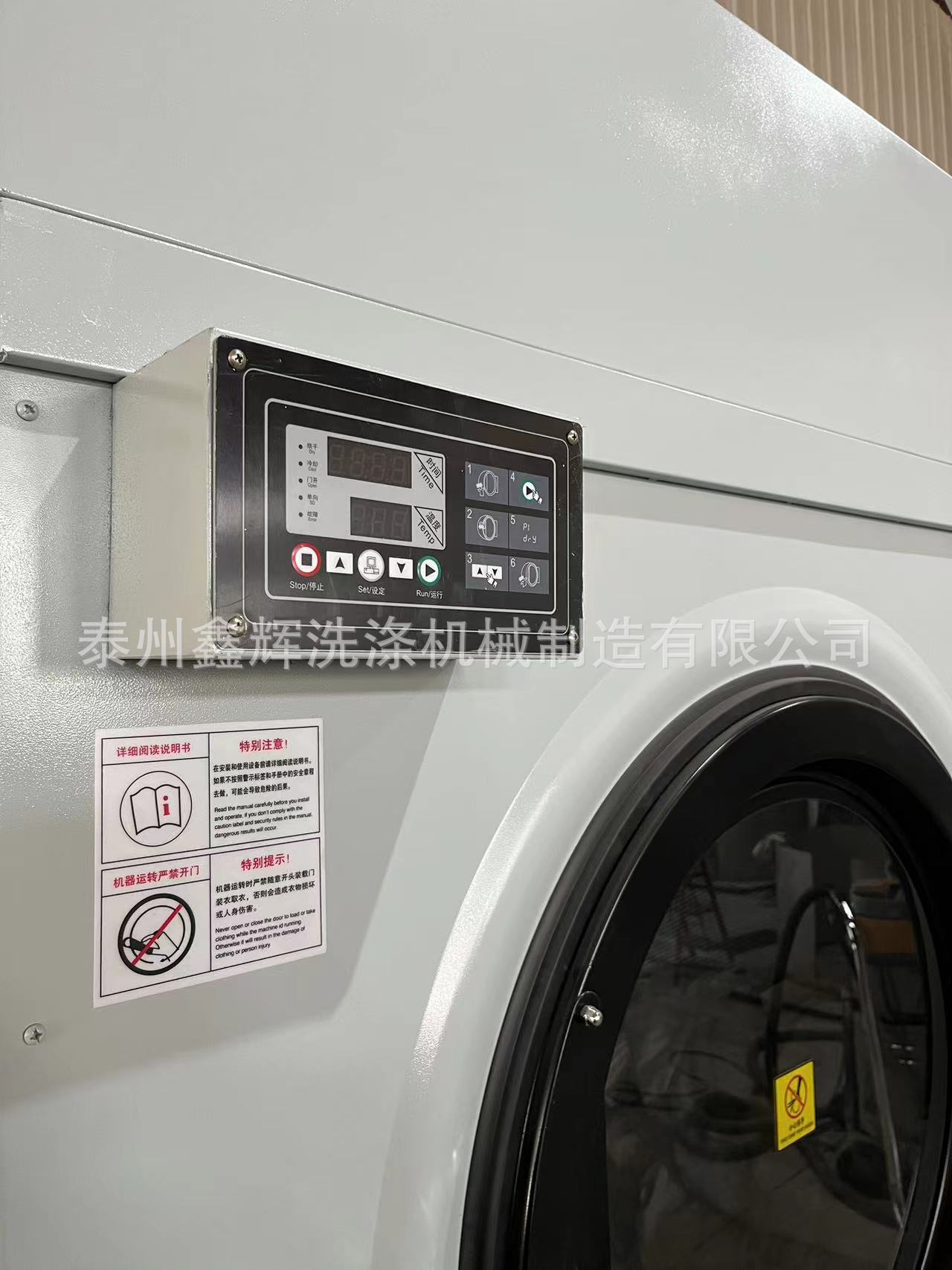 微信图片_20230420112231