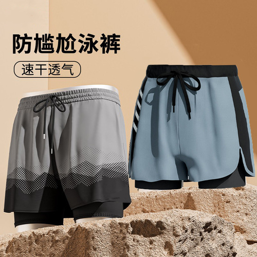 Swimming Trunks Men's Swim Trunks Swim Cap Swim Goggles Hot Spring Anti-Elegant Quick-Dry Beach Shorts Men's Swim Gear
