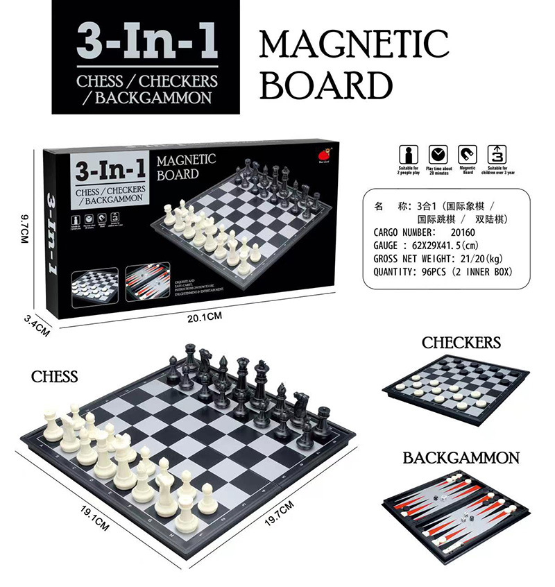 3 in 1 (접힌 자기 체스/체커/주사위 놀이) 20160