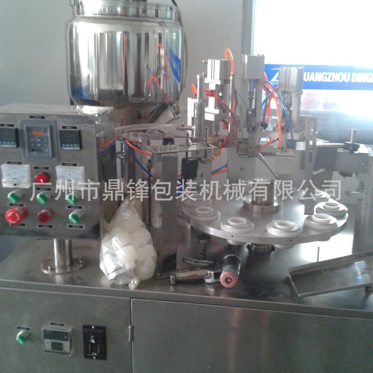 广州鼎锋厂家供应铝管灌装封尾机/广州番禺灌装封尾机
