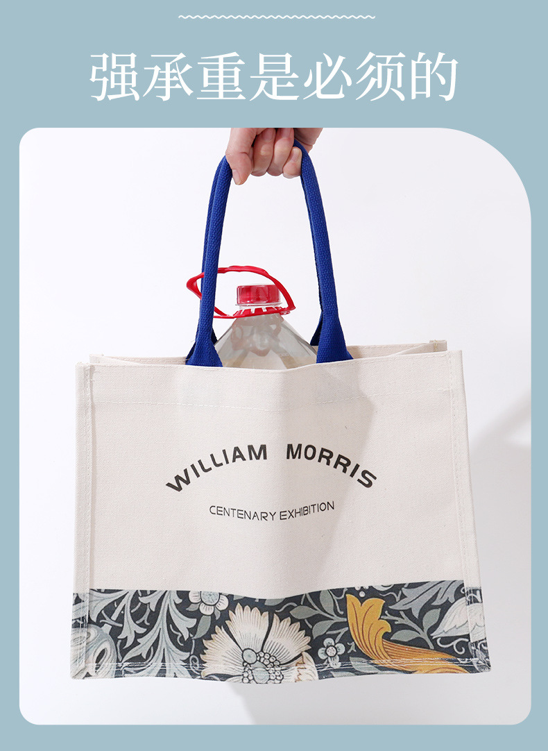 麻布袋托特袋合并_09