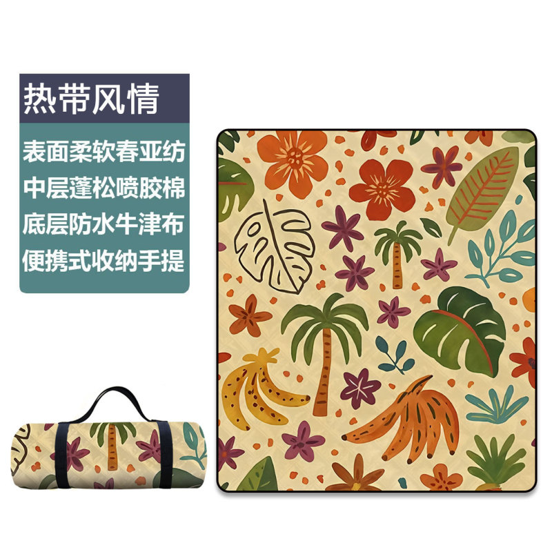 印花超声波野餐垫防水防潮垫子野餐布爬爬垫子户外露营野餐定制垫|undefined