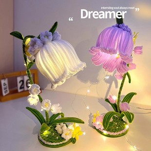 �R����\ŤŤ����m�������ֹ�diy���ϰ���������[���l��С���\