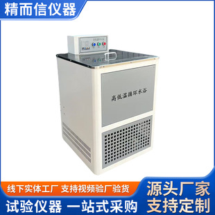 HWY-30 �ߵ͜�ѭ�hˮԡ �ߵ͐a�ؔ��@�a��ѭ�hˮ��   �͜�ˮԡ��