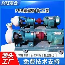 FSB�����ϻ����� F46�͸��g�����|��FSB�ͺϽ������x�ı� ������