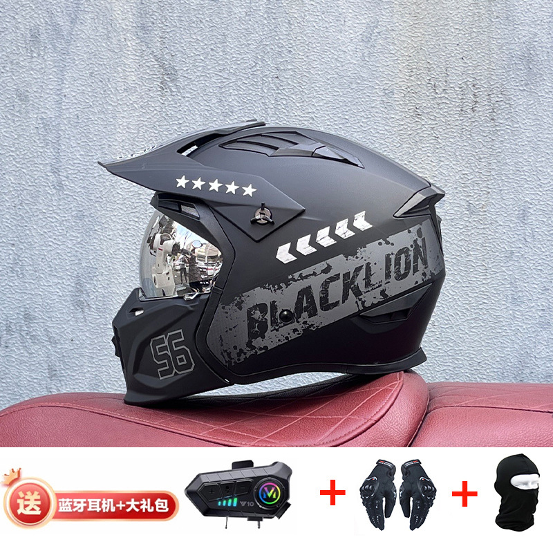La motocicleta Orz Street Fighter se puede instalar con un casco Bluetooth para hombres y mujeres, un casco completo, una locomotora de cuatro estaciones, un casco combinado 3C extraíble retro