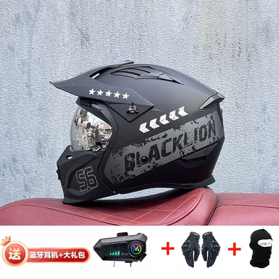 Motorcycle Safety Supplies – Retro Removable 3C Combination Helmet - ash-hot-zone-with-aurora-silver-y10-external-bluetooth-m