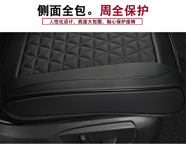 Universal Amazon Cross-Border Best-Selling Car Seat Cushion for All Seasons, All-Inclusive, Backless Three-Piece Seat Cover Factory Wholesale
