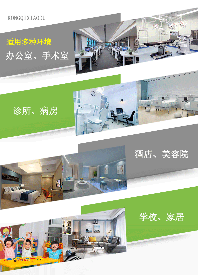 详情_03