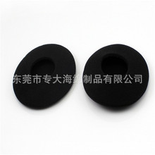 �pƴ���C���d�׷���Ƥ����  �����ڿն��� �ቺ���s���� ֱ��55mm