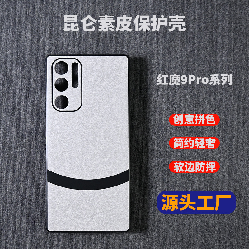 Reprehenderit qui in ea