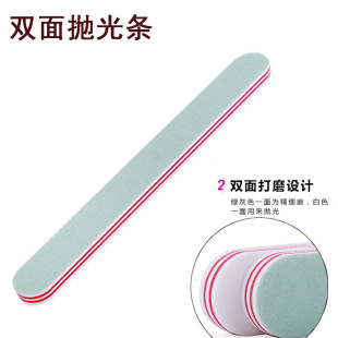 Double-sided nail polishing file does not hurt nail file high-grade green sand grinding strip sponge rub quality is good