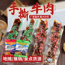 ţ˺ţţخa˺ɰLţСʳSl