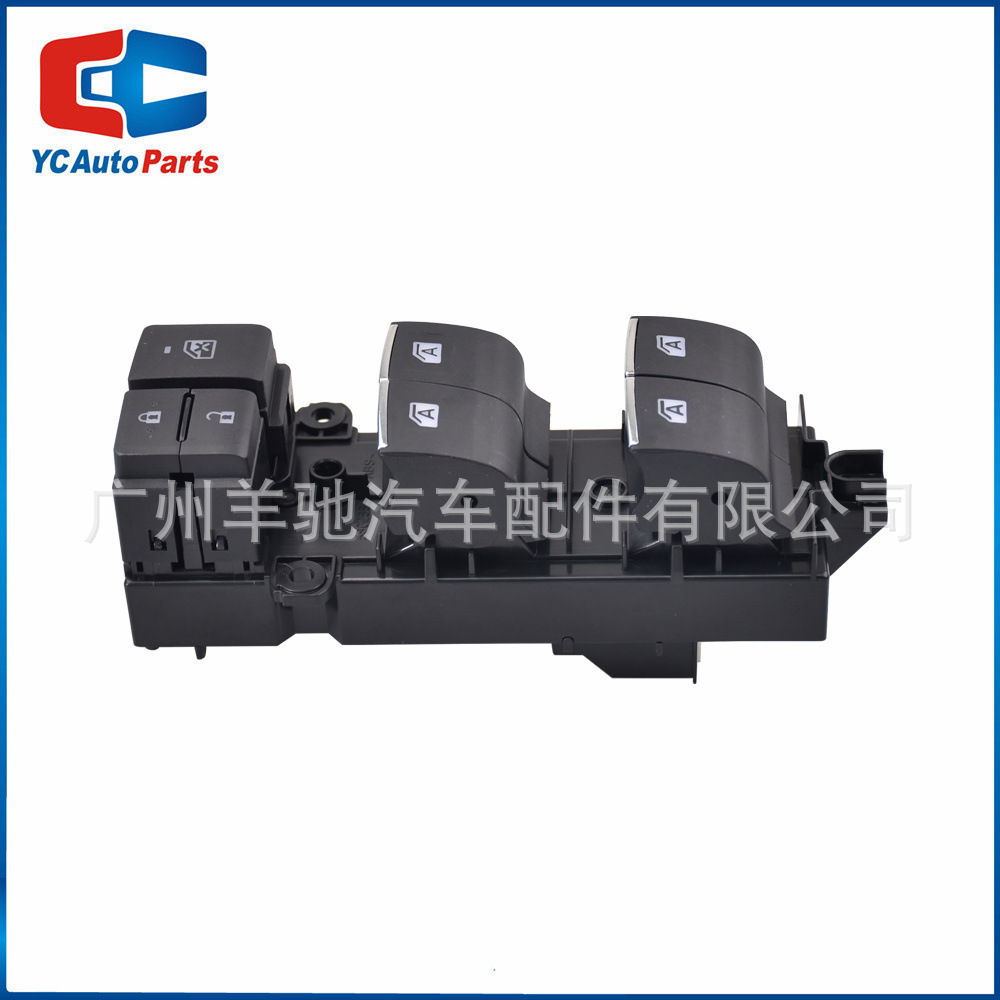 84040-02190 volante a la derecha elevalunas interruptor principal adecuado para Toyota RAV4 C-HR image 5