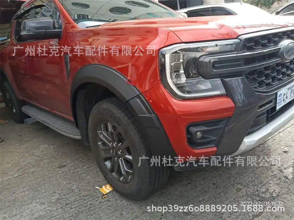 Suitable for 22-24 Ford Ranger T9 Wheel Arches, Pickup Truck Modification, Widened Fenders, Off-Road Vehicle Decoration