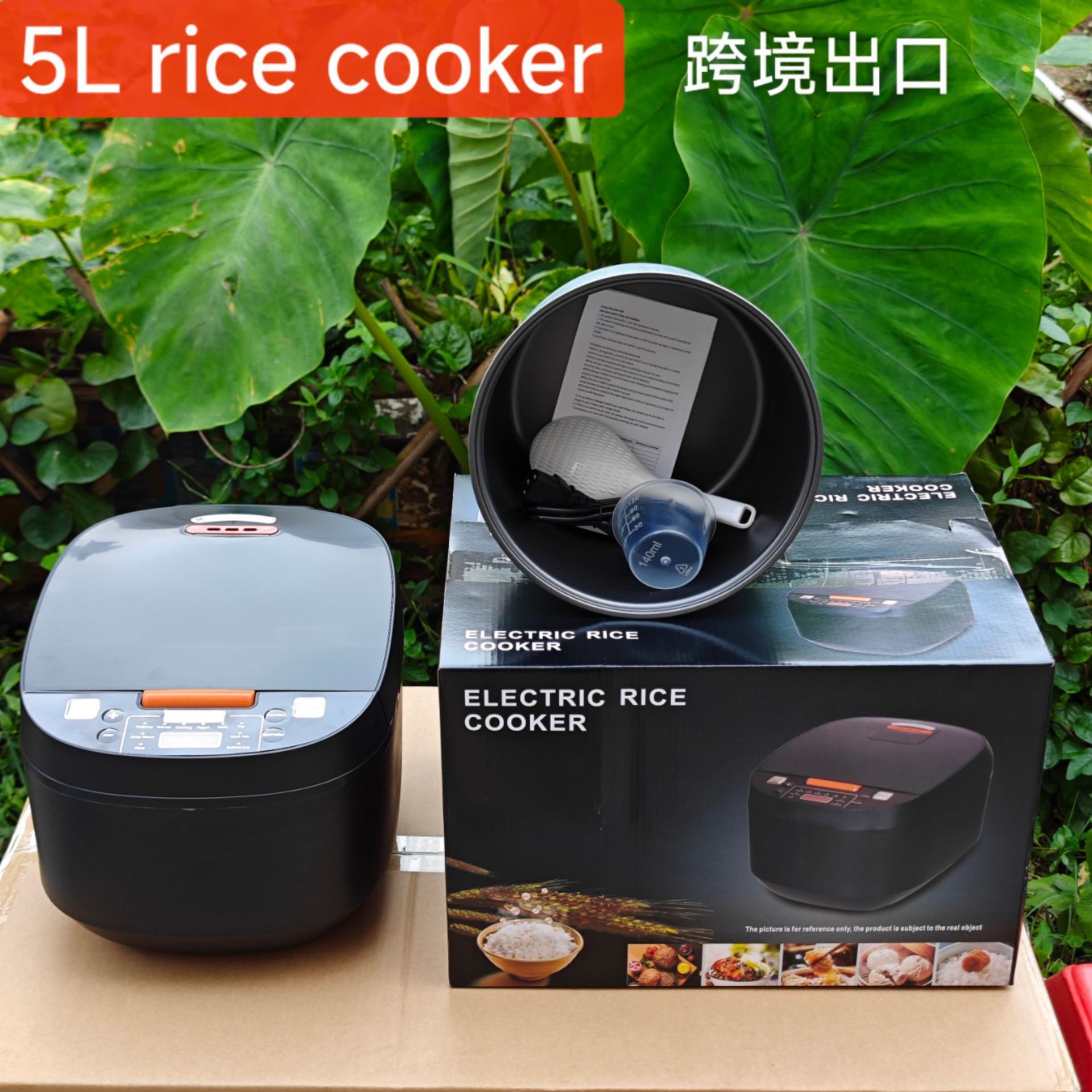 903 검정색 5L 일반 라이너