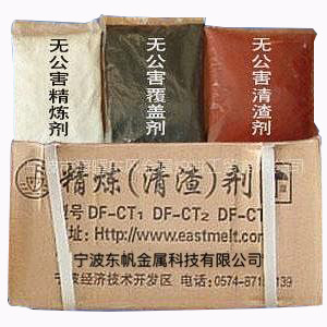 锡青铜、铝黄铜精炼渣还原剂（DFCT-4）厂家供应批发